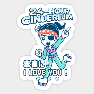 24-Hour Cinderella Karaoke Sticker